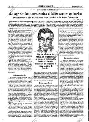 ABC MADRID 22-09-1996 página 44