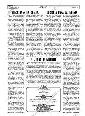 ABC SEVILLA 22-09-1996 página 25