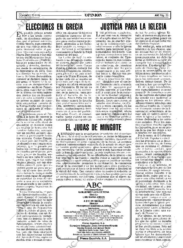ABC SEVILLA 22-09-1996 página 25
