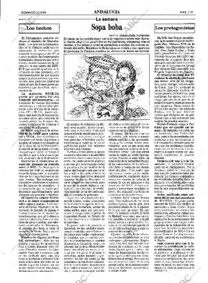 ABC SEVILLA 22-09-1996 página 51