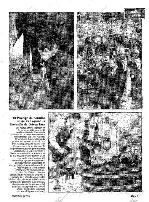 ABC SEVILLA 22-09-1996 página 7