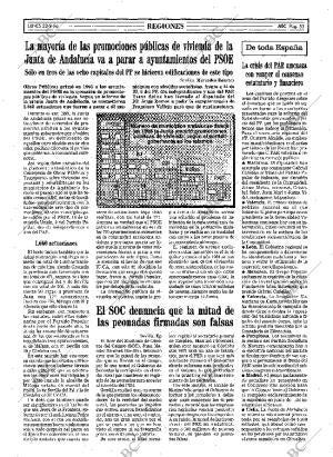 ABC MADRID 23-09-1996 página 53