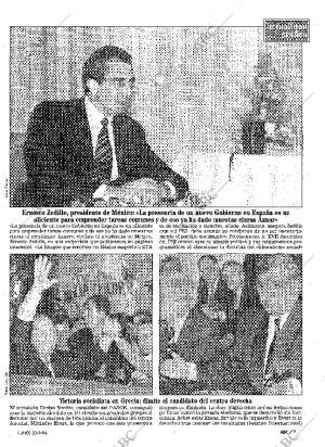 ABC MADRID 23-09-1996 página 7