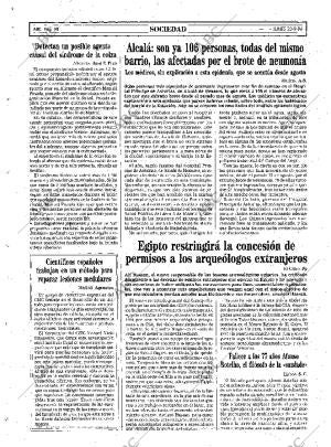 ABC SEVILLA 23-09-1996 página 98