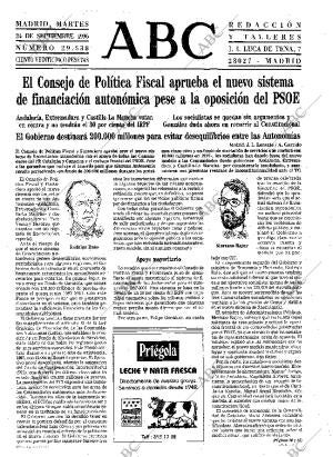 ABC MADRID 24-09-1996 página 15
