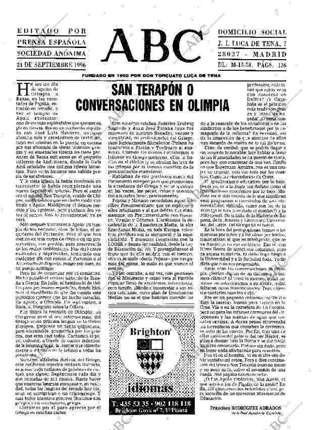 ABC MADRID 24-09-1996 página 3