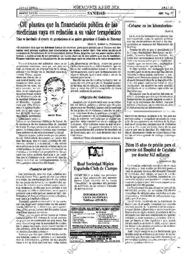 ABC MADRID 24-09-1996 página 77