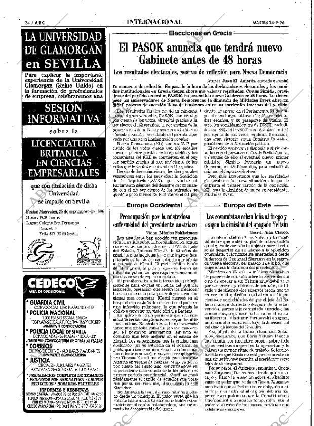 ABC SEVILLA 24-09-1996 página 34