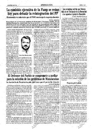 ABC SEVILLA 24-09-1996 página 41