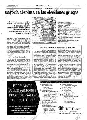ABC MADRID 25-09-1996 página 31