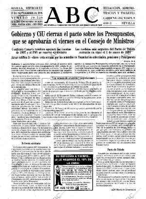 ABC SEVILLA 25-09-1996 página 13