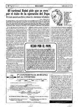 ABC SEVILLA 25-09-1996 página 32