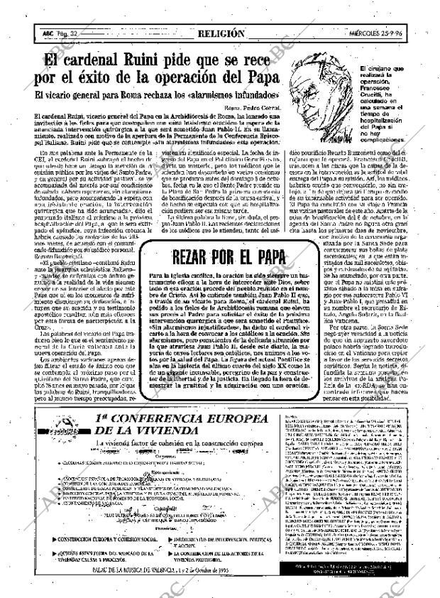 ABC SEVILLA 25-09-1996 página 32