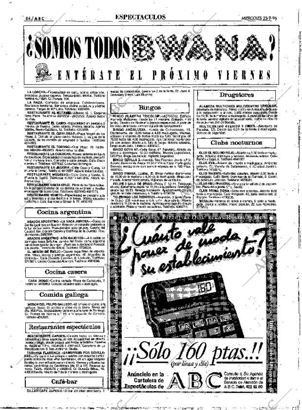ABC SEVILLA 25-09-1996 página 84