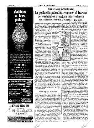 ABC MADRID 04-10-1996 página 32