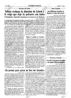 ABC MADRID 04-10-1996 página 36