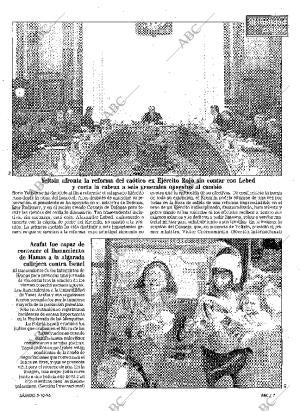 ABC MADRID 05-10-1996 página 7