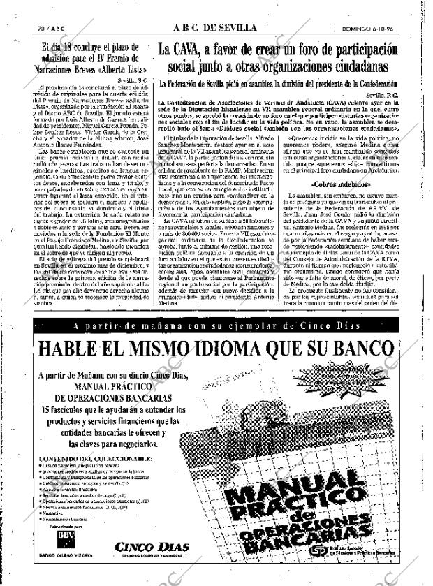 ABC SEVILLA 06-10-1996 página 70