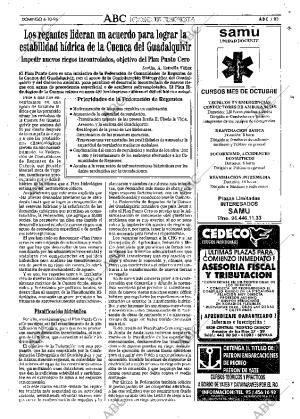 ABC SEVILLA 06-10-1996 página 83