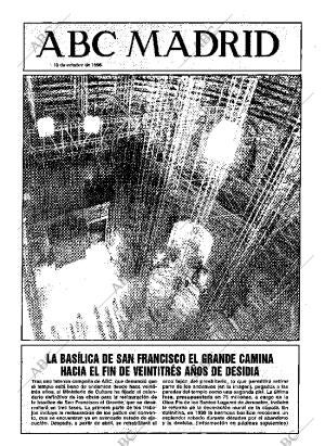 ABC MADRID 12-10-1996 página 57