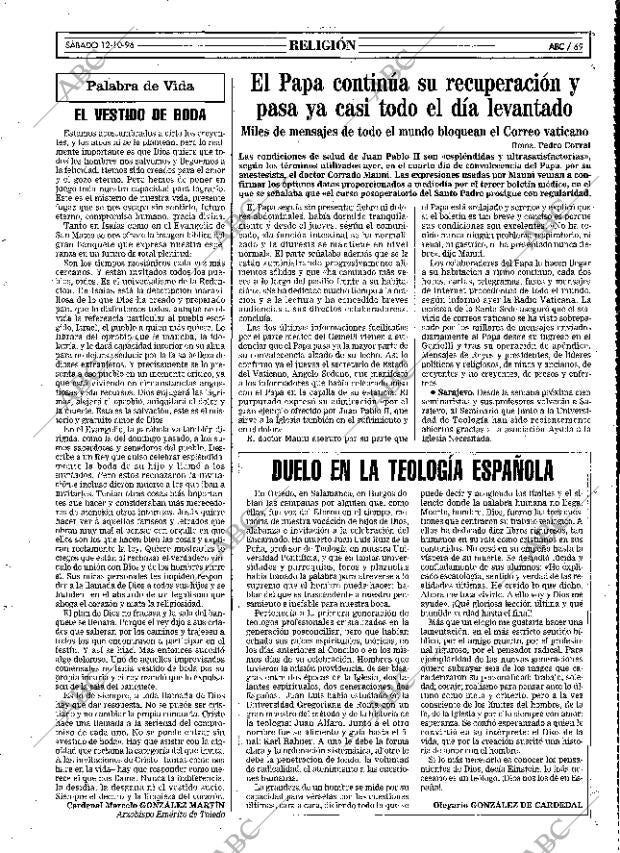 ABC MADRID 12-10-1996 página 69