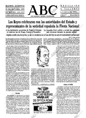 ABC MADRID 13-10-1996 página 21