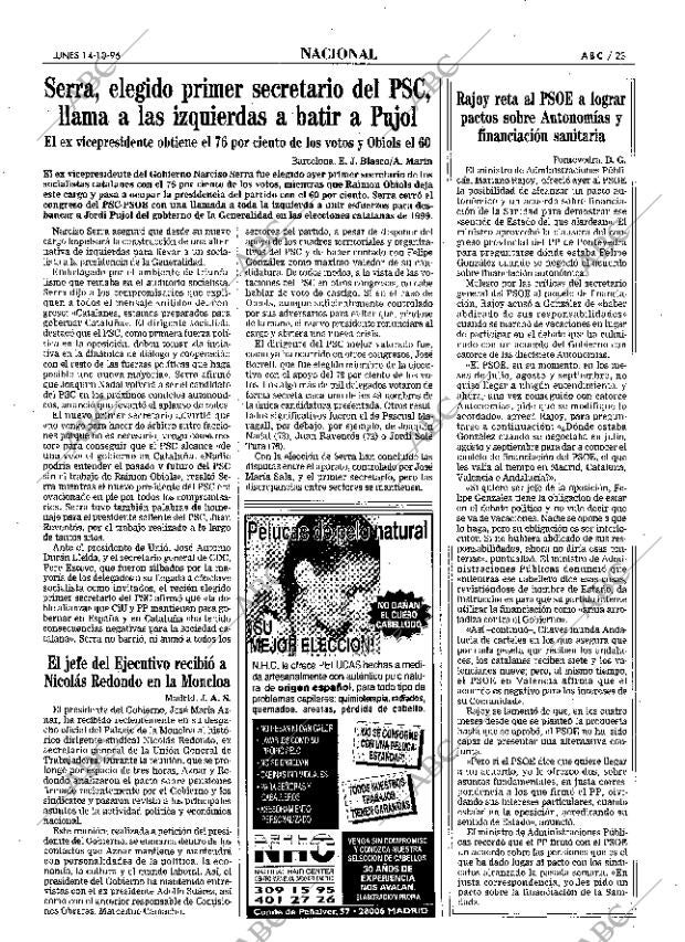 ABC MADRID 14-10-1996 página 23