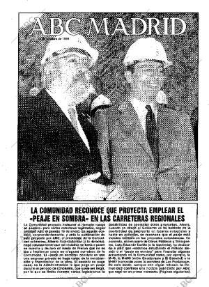 ABC MADRID 14-10-1996 página 51