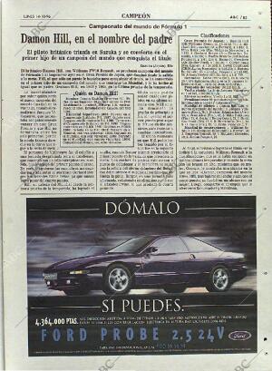 ABC MADRID 14-10-1996 página 83