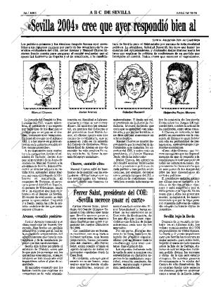 ABC SEVILLA 14-10-1996 página 54