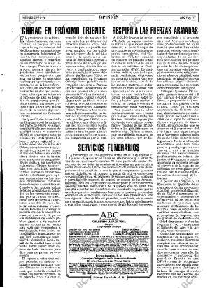 ABC MADRID 25-10-1996 página 17
