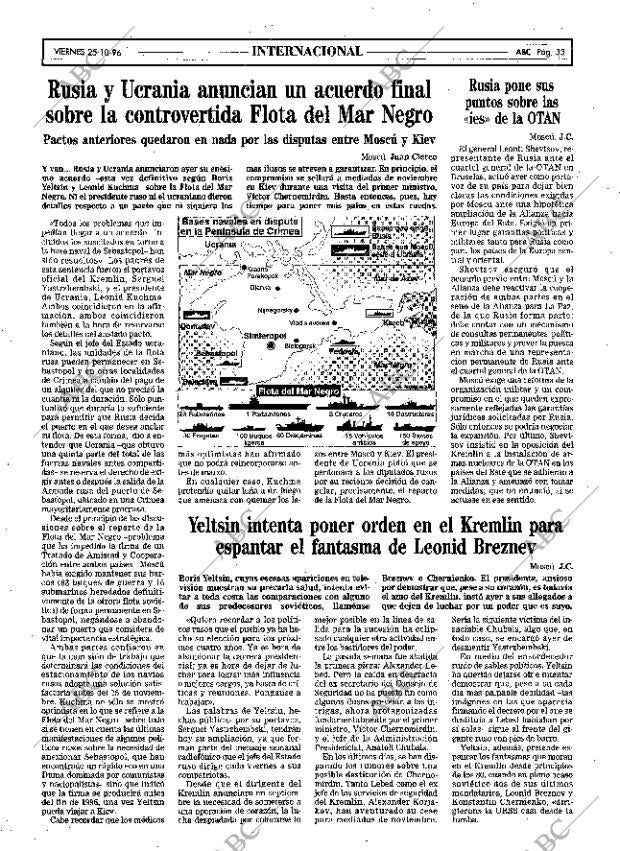 ABC MADRID 25-10-1996 página 33