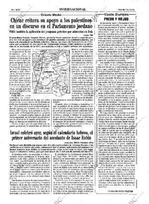 ABC MADRID 25-10-1996 página 38