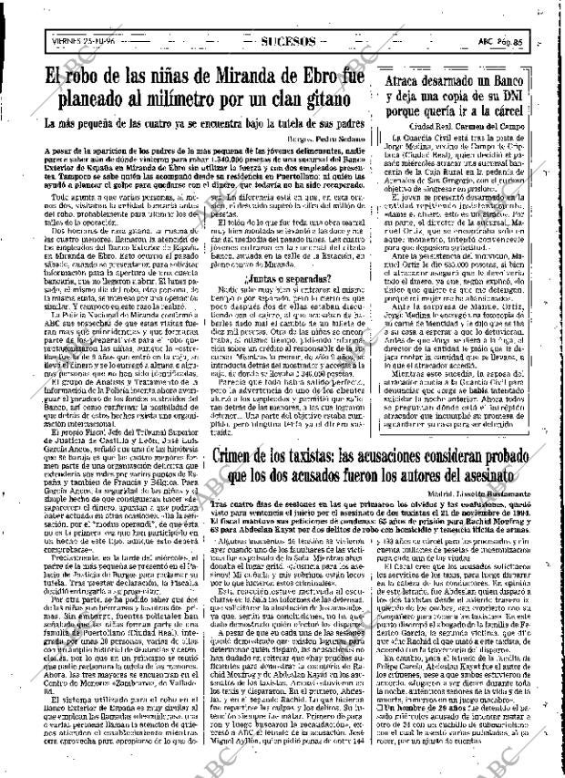 ABC MADRID 25-10-1996 página 85