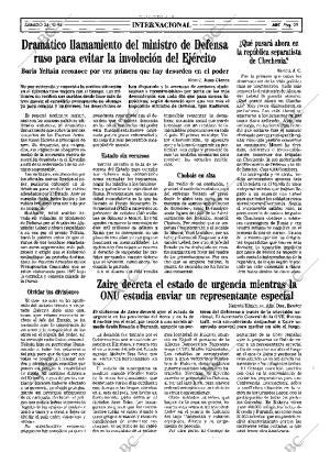ABC MADRID 26-10-1996 página 29