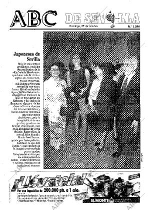 ABC SEVILLA 27-10-1996 página 47