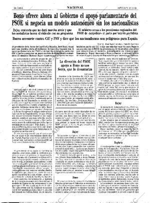 ABC SEVILLA 13-11-1996 página 24