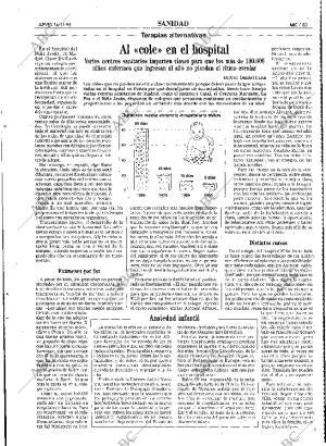 ABC MADRID 14-11-1996 página 83