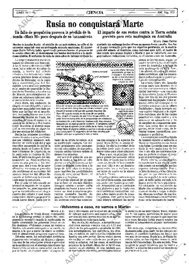 ABC SEVILLA 18-11-1996 página 105