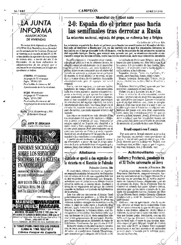 ABC SEVILLA 02-12-1996 página 84