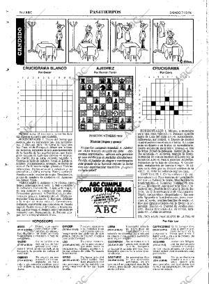 ABC SEVILLA 07-12-1996 página 94