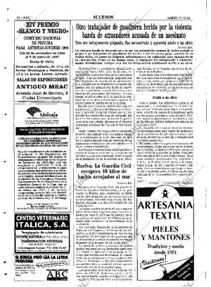 ABC SEVILLA 17-12-1996 página 80