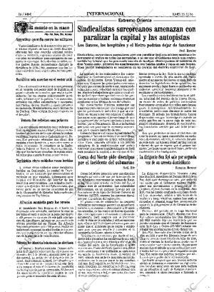ABC MADRID 30-12-1996 página 36