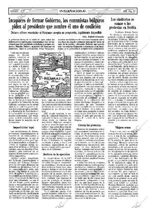 ABC SEVILLA 01-02-1997 página 25