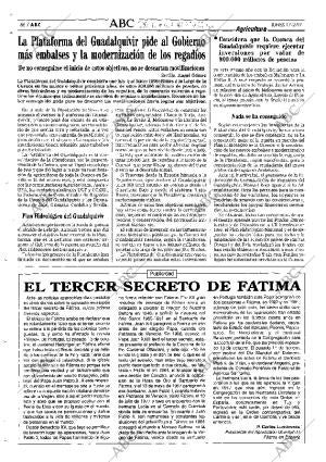 ABC SEVILLA 17-02-1997 página 86