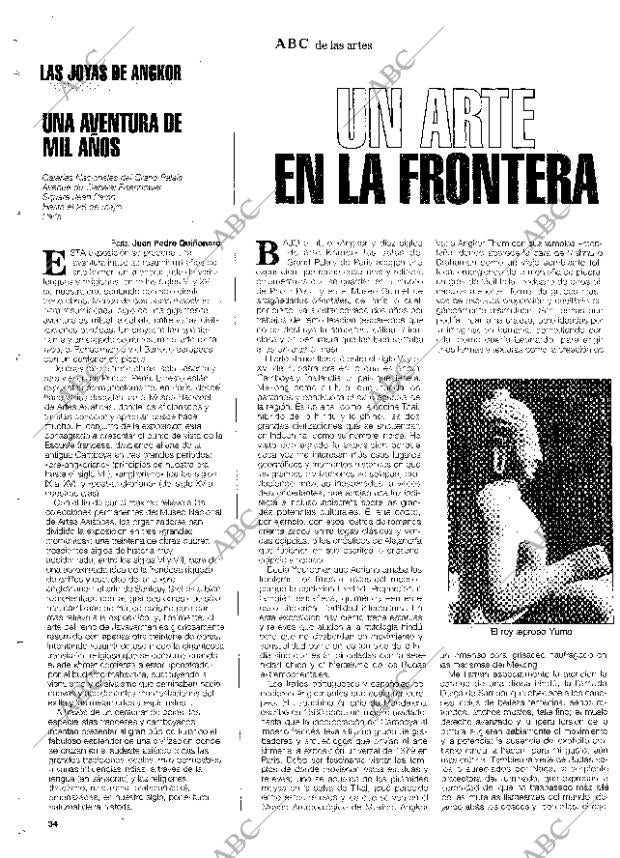 CULTURAL MADRID 21-02-1997 página 34