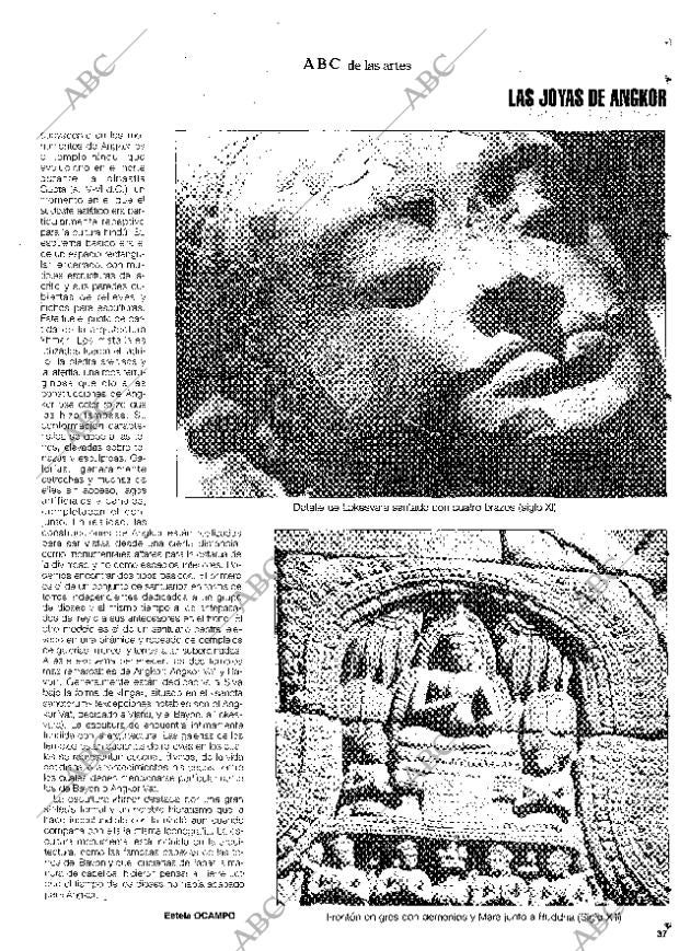 CULTURAL MADRID 21-02-1997 página 37