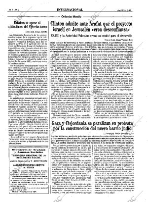 ABC MADRID 04-03-1997 página 34