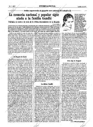 ABC MADRID 10-03-1997 página 34