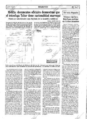 ABC MADRID 10-03-1997 página 57
